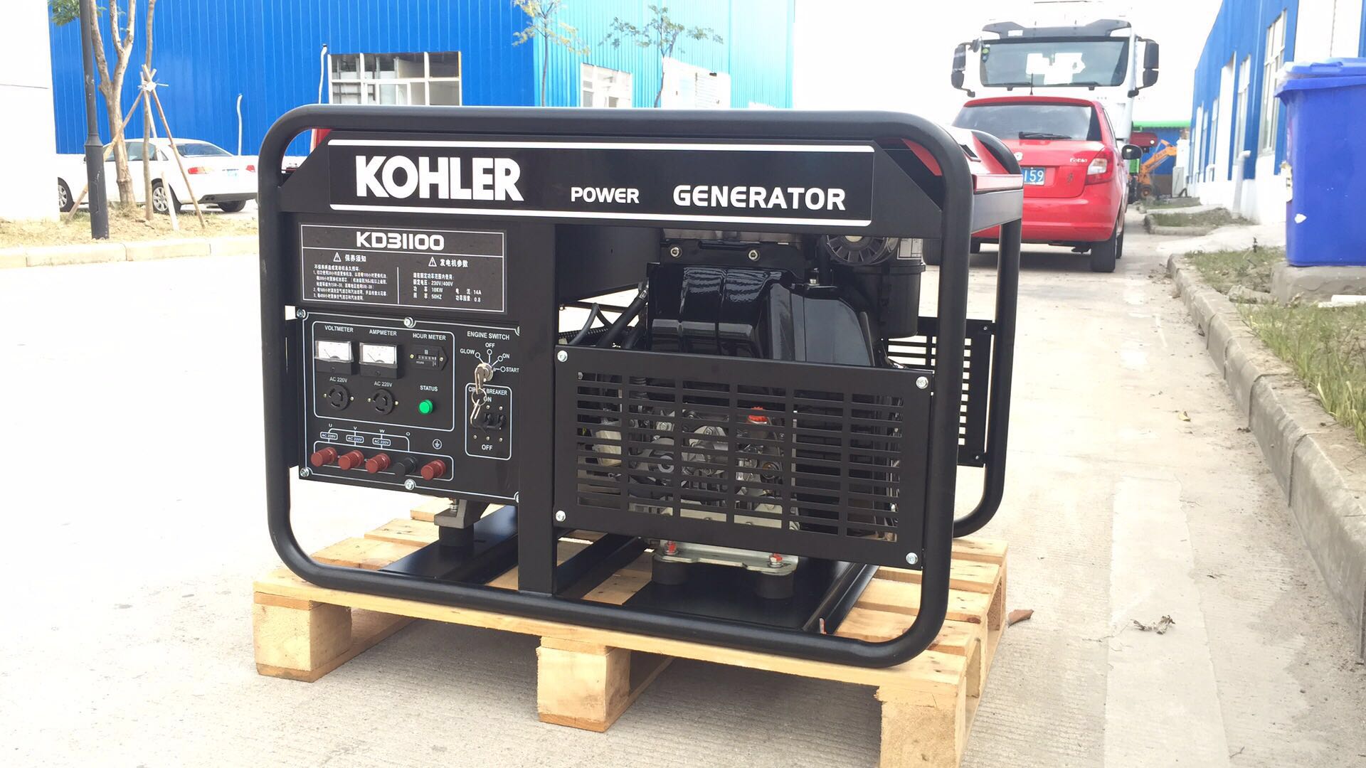 科勒柴油發(fā)電機10KW KD477-2