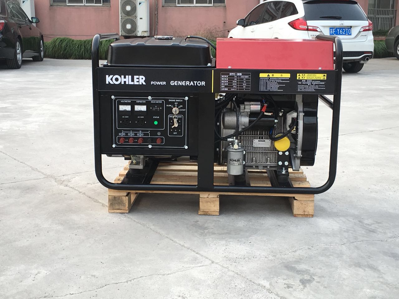 科勒柴油發(fā)電機15KW KD625-2